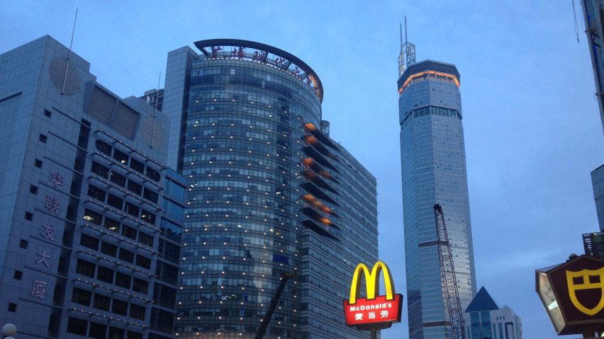SEG Plaza in Shenzhen