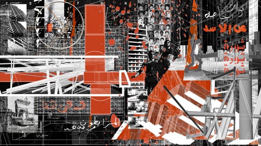 Azrieli School of Architecture and Urbanism