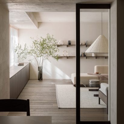 Living room of Azabu Residence, Tokyo
