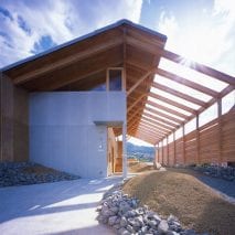 Half Barn house in Japan