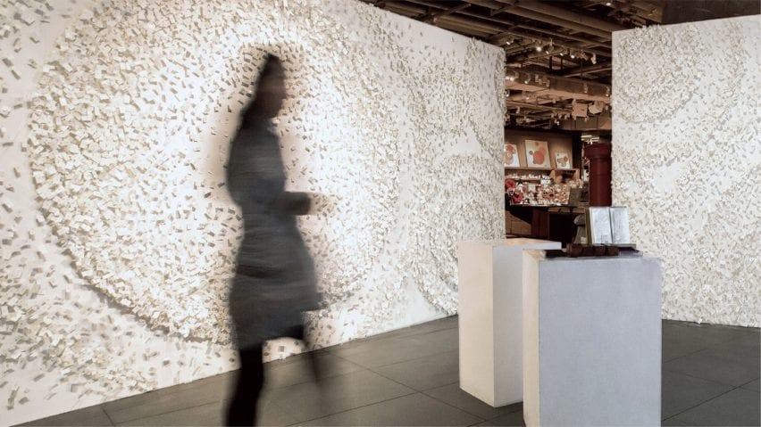 iF Design Awards