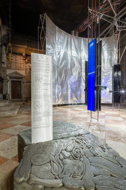 Diagrams and text rises out of a rock