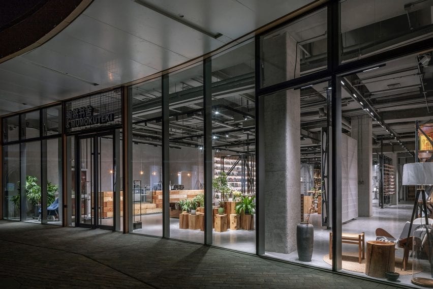 Mumokuteki Concept Bookstore by LUO Studio