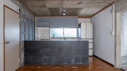 Reception House in Higashiyama in Nagoya, Japan, by Yuki Mitani and Atsumi Nonaka