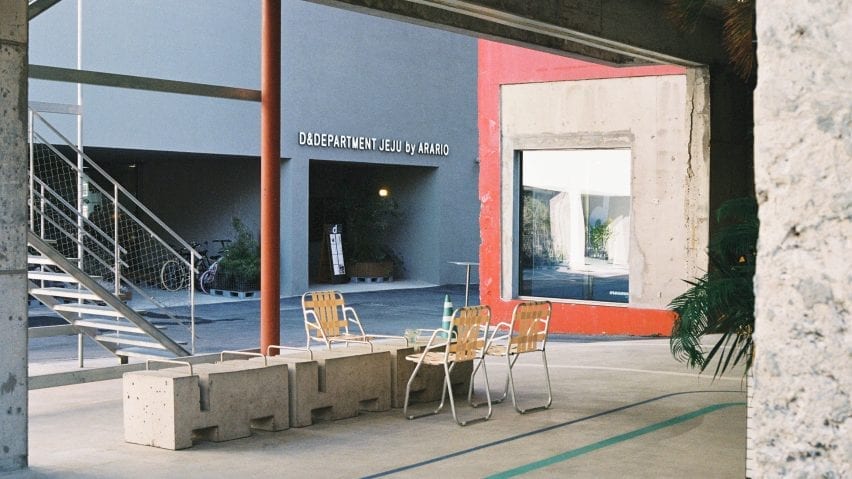 The exterior of the store was painted grey