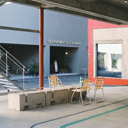 The store has exposed concrete walls