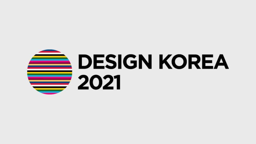 Design Korea 2021