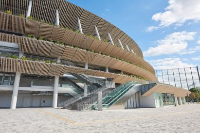 A stadium with wooden cladding
