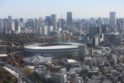 An aerial view of Japan National Stadium