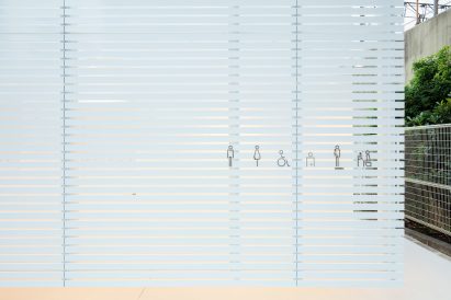 Entrance to Sato's toilet block