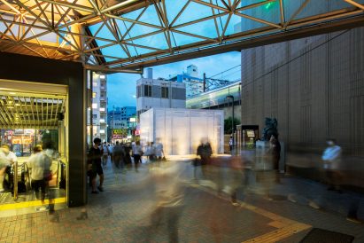 Tokyo Toilet at Ebisu station by Kashiwa Sato