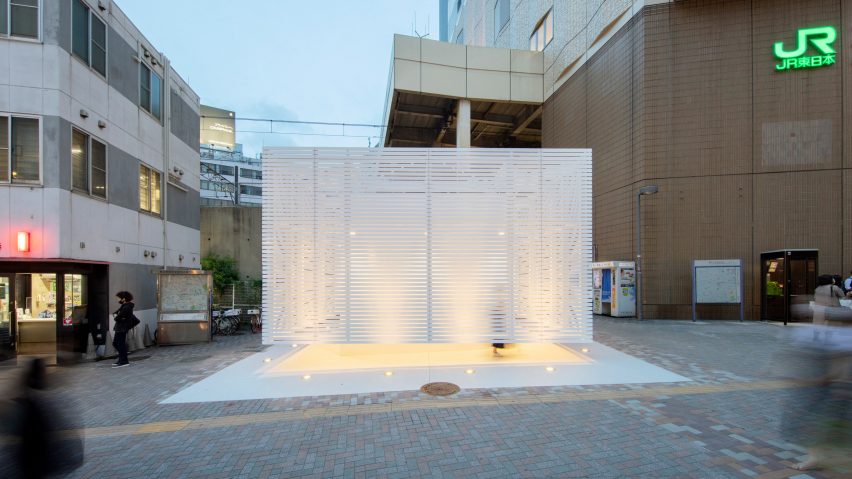 Ebisu Station Tokyo Toilet by Kashiwa Sato