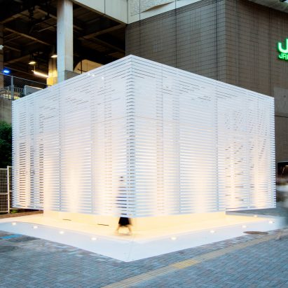 Toilet by Kashiwa Sato 
