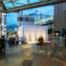 Ebisu Station Tokyo Toilet by Kashiwa Sato
