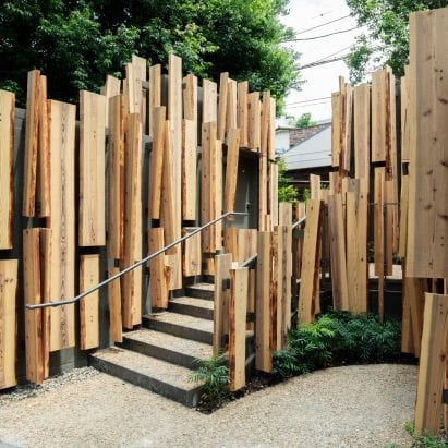 Nabeshima Shoto Park toilet by Kengo Kuma