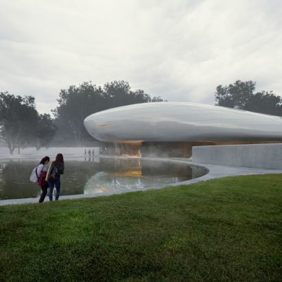 The roof of Cloud Center is rounded