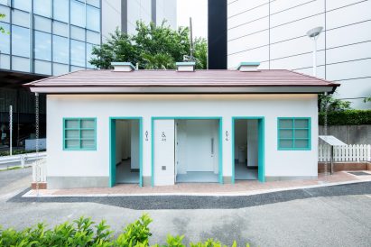 House-shaped toilet in Tokyo