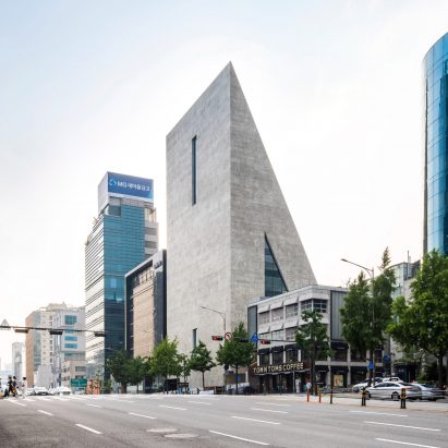 The exterior of the ST/SongEun Building