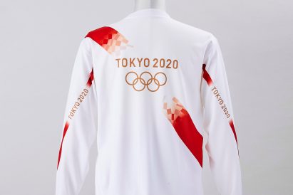 Torchbearer shorts and T-shirt Olympic uniform
