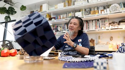 Asao Tokolo with 3d printed plastic cube