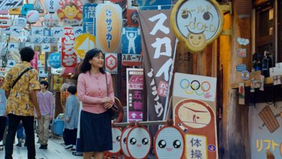 Tokyo street scene in BBC trailer for Tokyo 2020 Olympics produced by Factory Fifteen and Nexus Studios