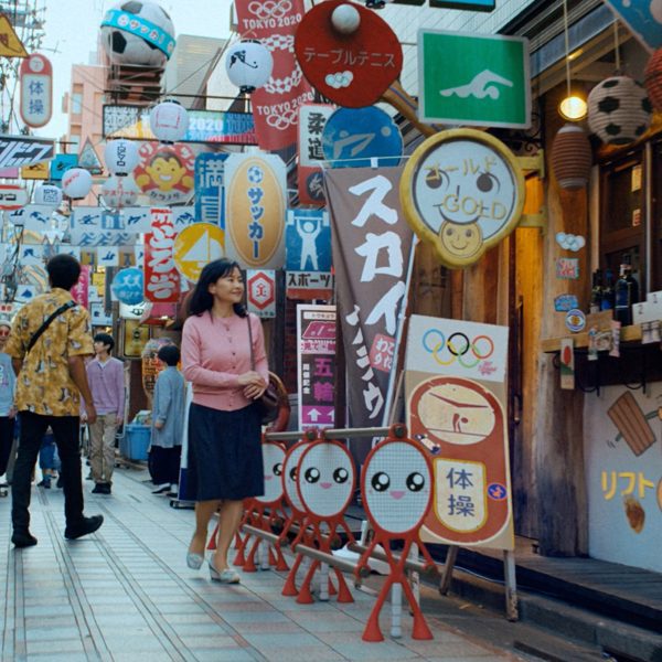 Tokyo street scene in BBC trailer for Tokyo 2020 Olympics produced by Factory Fifteen and Nexus Studios