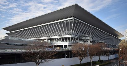 Tokyo Aquatics Centre by Yamashita Sekkei and Tange Associates