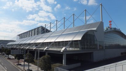 Makuhari Messe Hall by Fumihiko Maki
