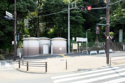 Toilet near Yoyogi Hachimangu shrine