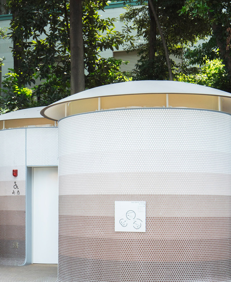 Toyo Ito toilet