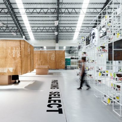 Ping Tung Thing by HAO Design