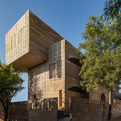 House of Solid Stone by Malik Architecture