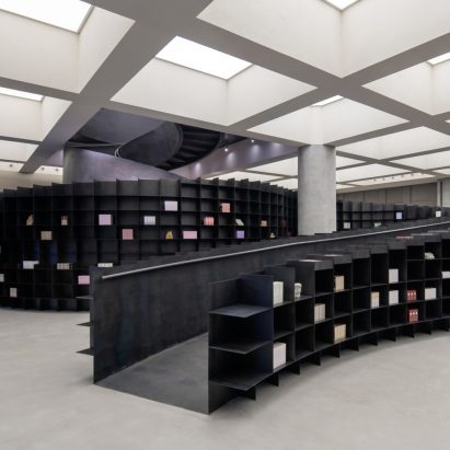 Harmay Chengdu by Aim Architecture