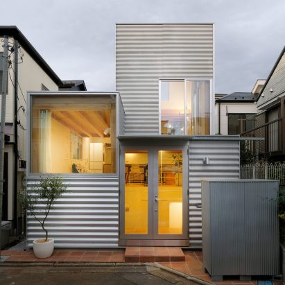 House Tokyo by UNEMORI ARCHITECTS