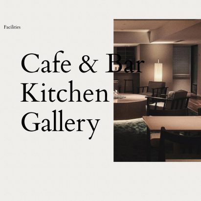 DDD Hotel by Garden Eight