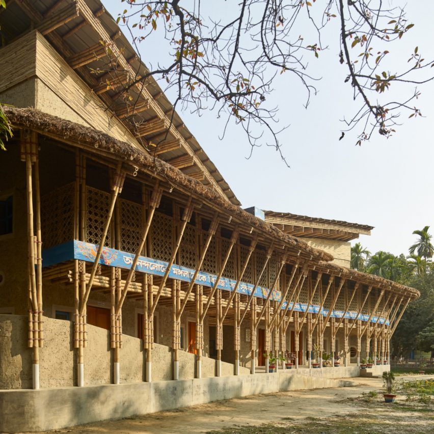 Anandaloy