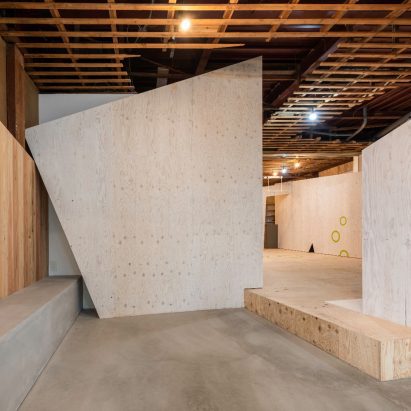Employment support center Yoridoko by td-Atelier