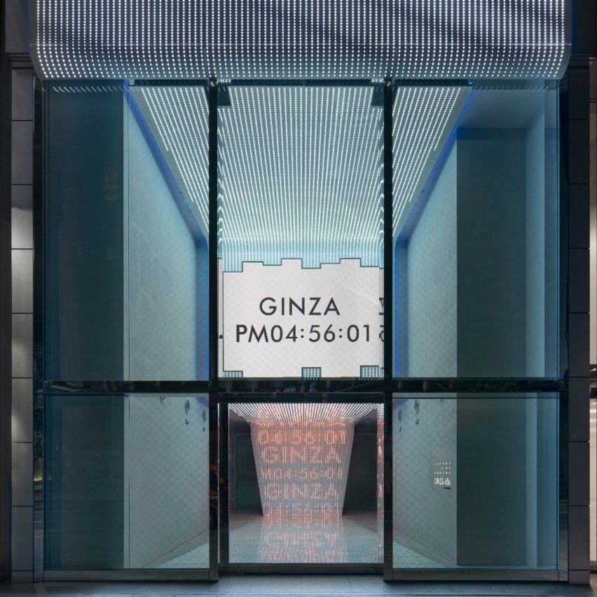 Ginza 456 Created by KDDI