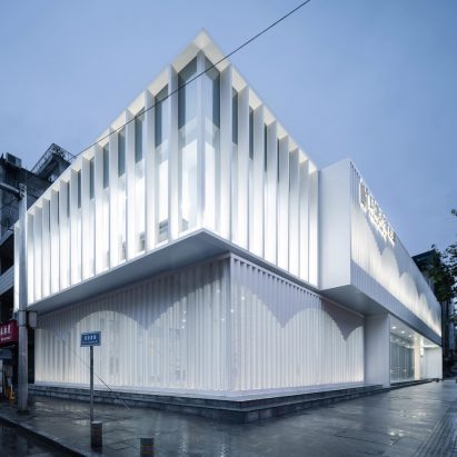 The Renovation of Ankang Library by United Units Architects