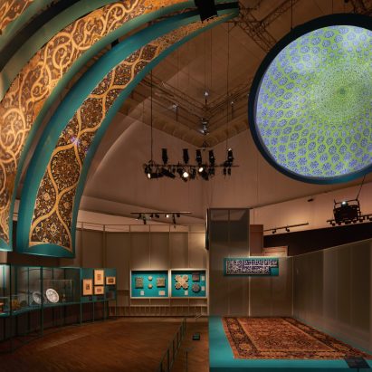 Epic Iran at The V&A by Gort Scott