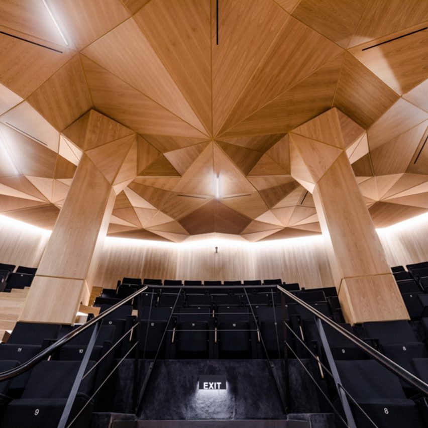 Technopolis Auditorium