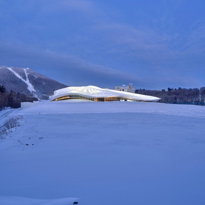 Yabuli Conference Center