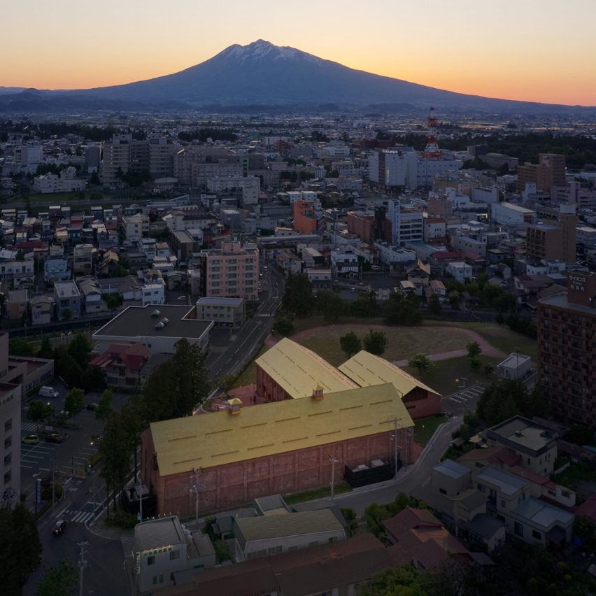 Hirosaki Museum of Contemporary Art