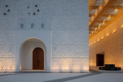 Calligraphy on mosque wall
