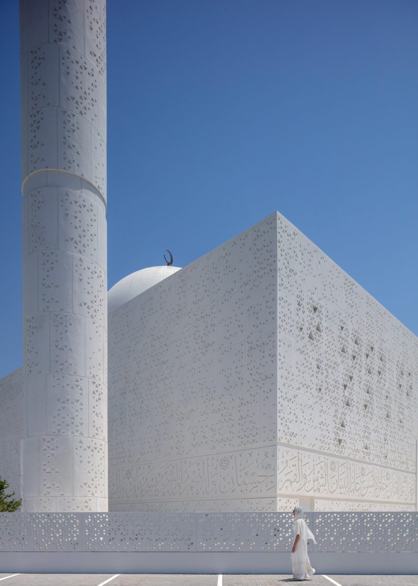 the Mosque of the Late Mohamed Abdulkhaliq Gargash