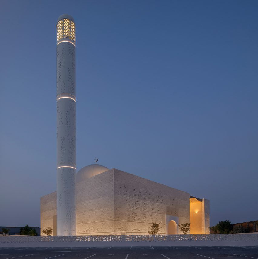 the Mosque of the Late Mohamed Abdulkhaliq Gargash