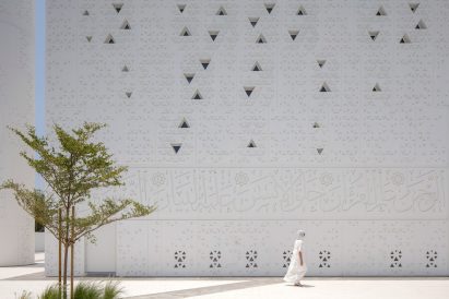 Facade of the Mosque of the Late Mohamed Abdulkhaliq Gargash