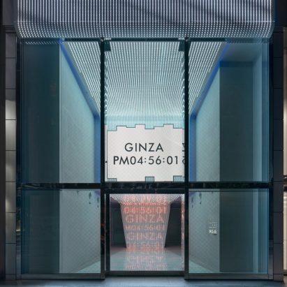 Ginza 456 Created by KDDI by Dentsu