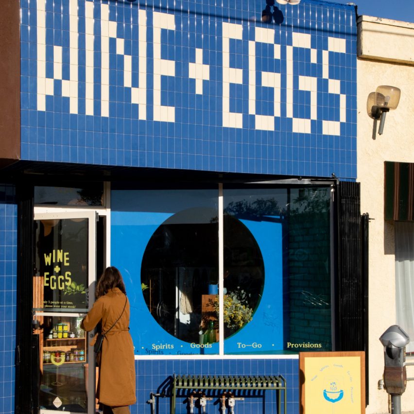 Wine & Eggs by Sing-Sing
