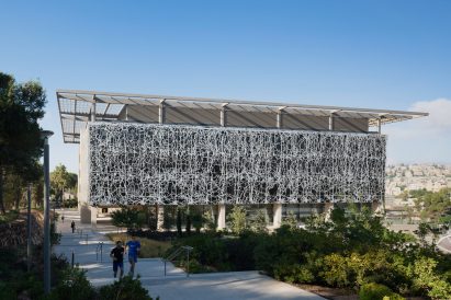 The exterior of the Edmond and Lily Safra Center for Brain Sciences